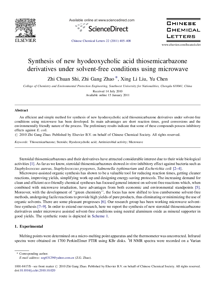 Synthesis of new hyodeoxycholic acid thiosemicarbazone derivatives under solvent-free conditions using microwave