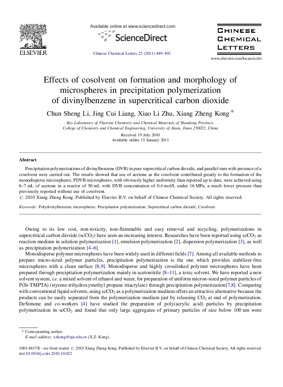 Effects of cosolvent on formation and morphology of microspheres in precipitation polymerization of divinylbenzene in supercritical carbon dioxide