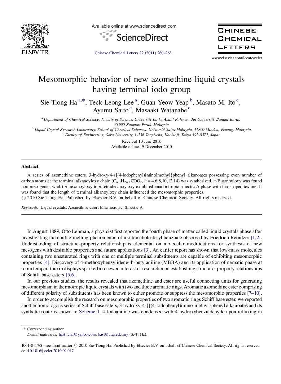 Mesomorphic behavior of new azomethine liquid crystals having terminal iodo group