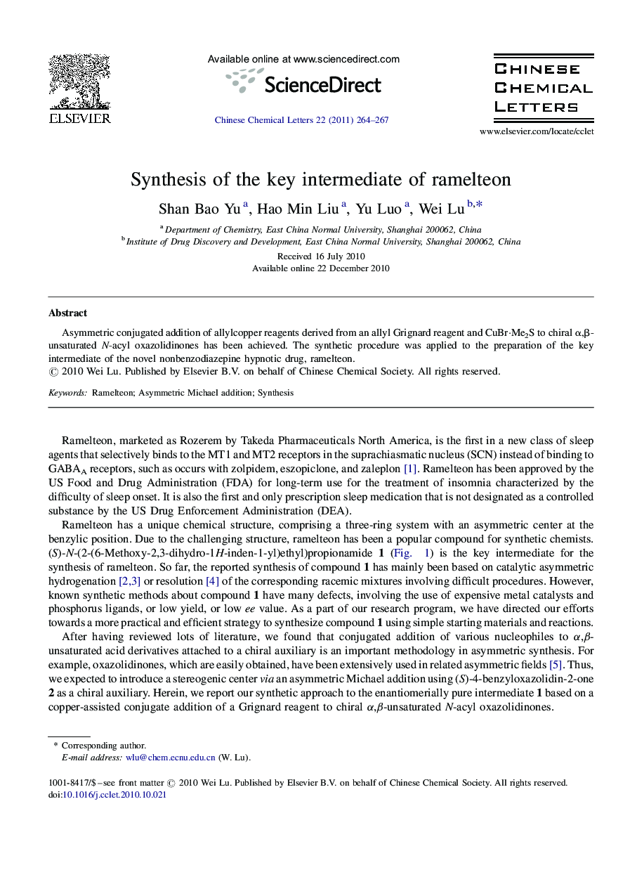 Synthesis of the key intermediate of ramelteon