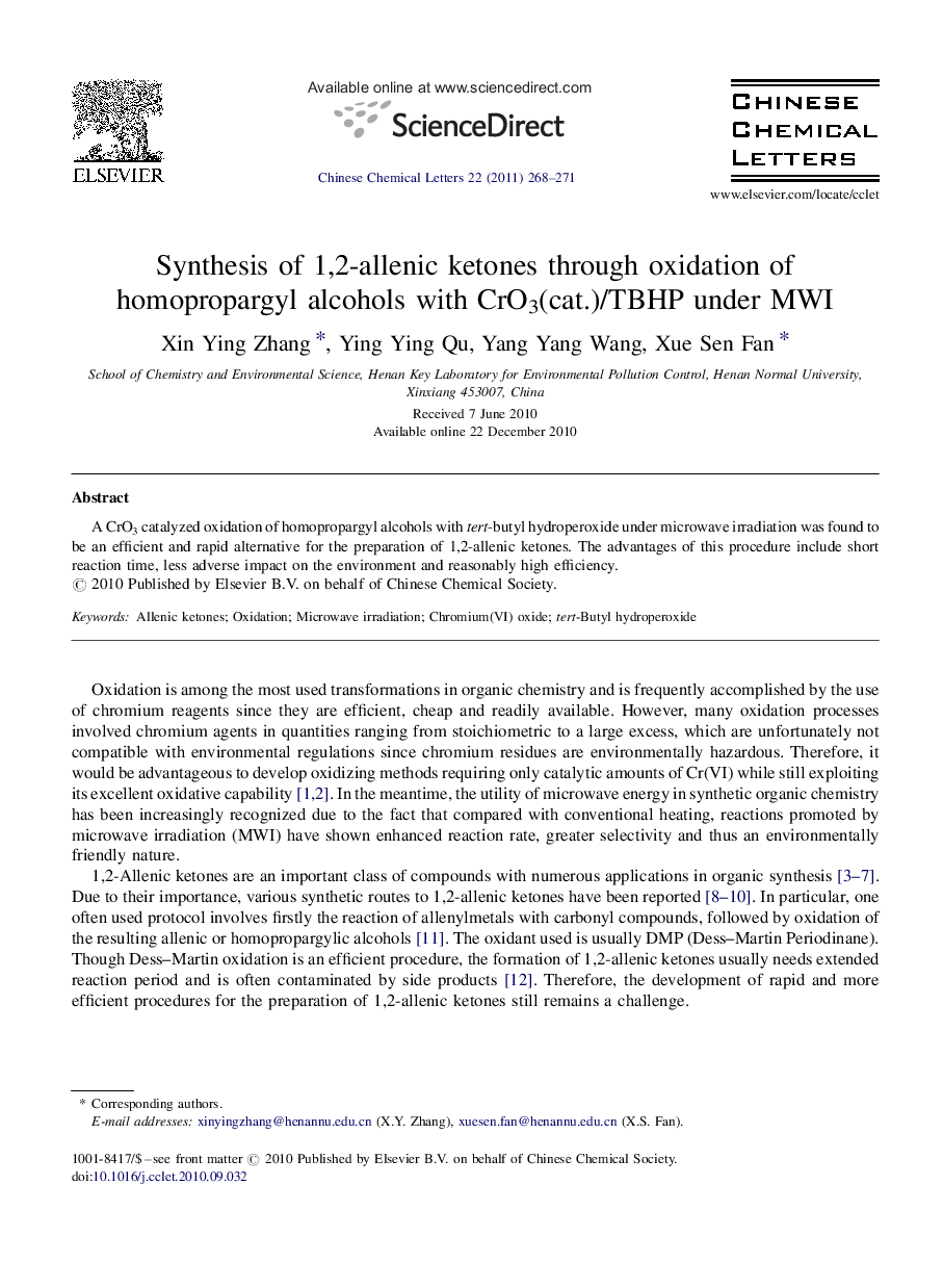 Synthesis of 1,2-allenic ketones through oxidation of homopropargyl alcohols with CrO3(cat.)/TBHP under MWI