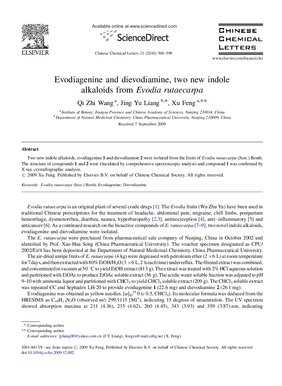 Evodiagenine and dievodiamine, two new indole alkaloids from Evodia rutaecarpa