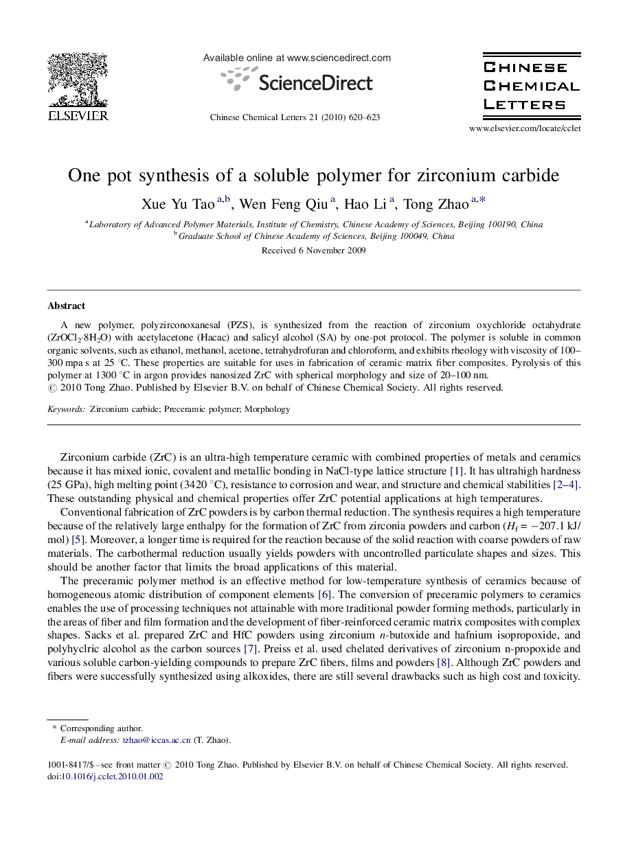 One pot synthesis of a soluble polymer for zirconium carbide