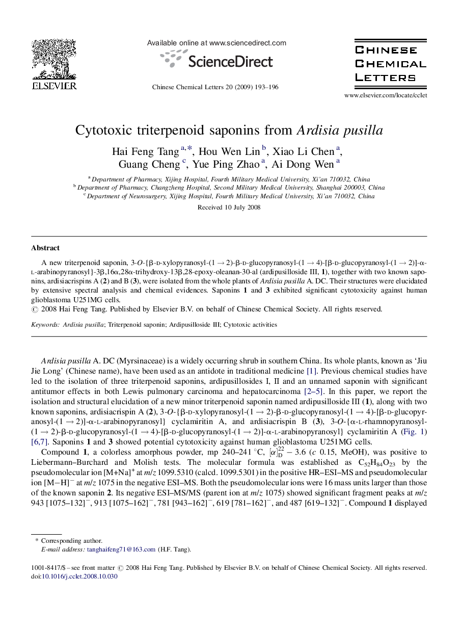 Cytotoxic triterpenoid saponins from Ardisia pusilla