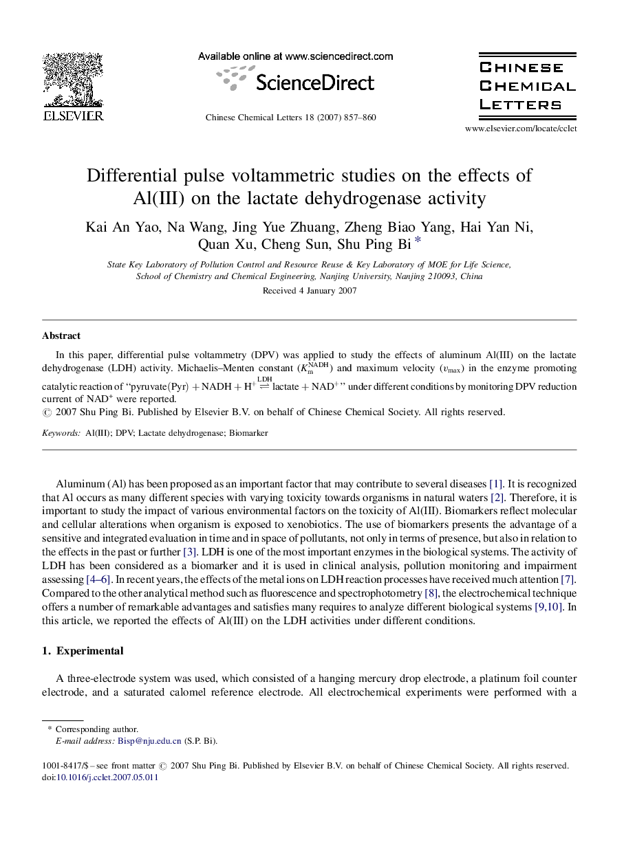 Differential pulse voltammetric studies on the effects of Al(III) on the lactate dehydrogenase activity