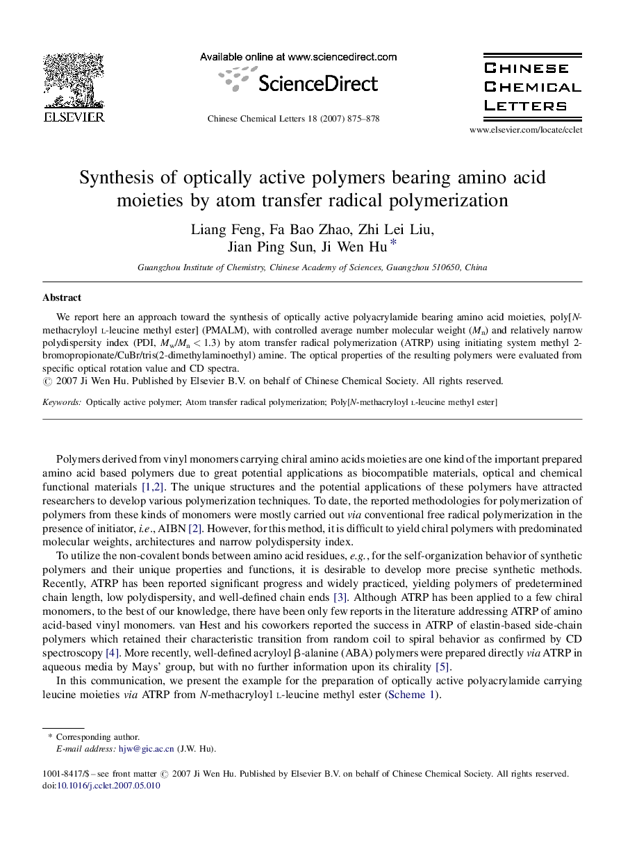 Synthesis of optically active polymers bearing amino acid moieties by atom transfer radical polymerization