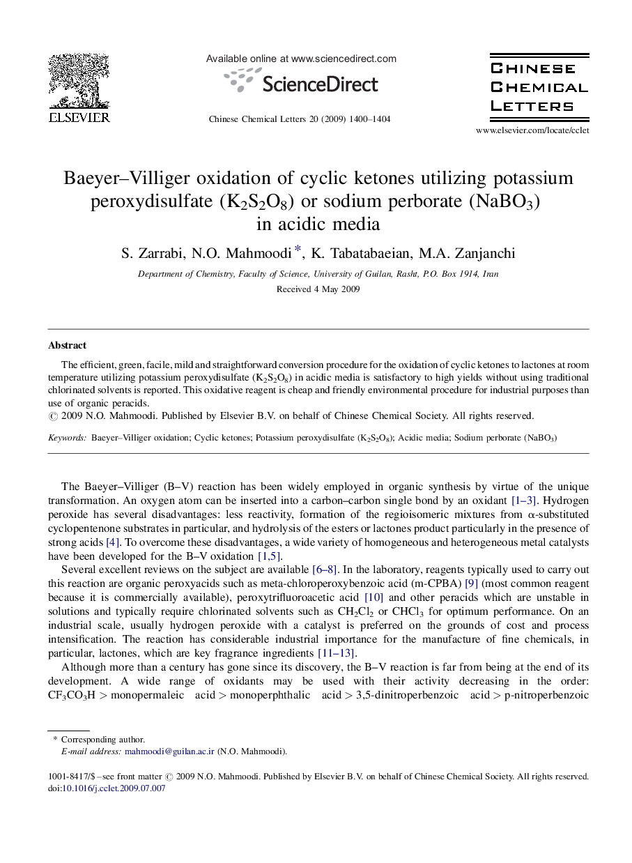 Baeyer–Villiger oxidation of cyclic ketones utilizing potassium peroxydisulfate (K2S2O8) or sodium perborate (NaBO3) in acidic media