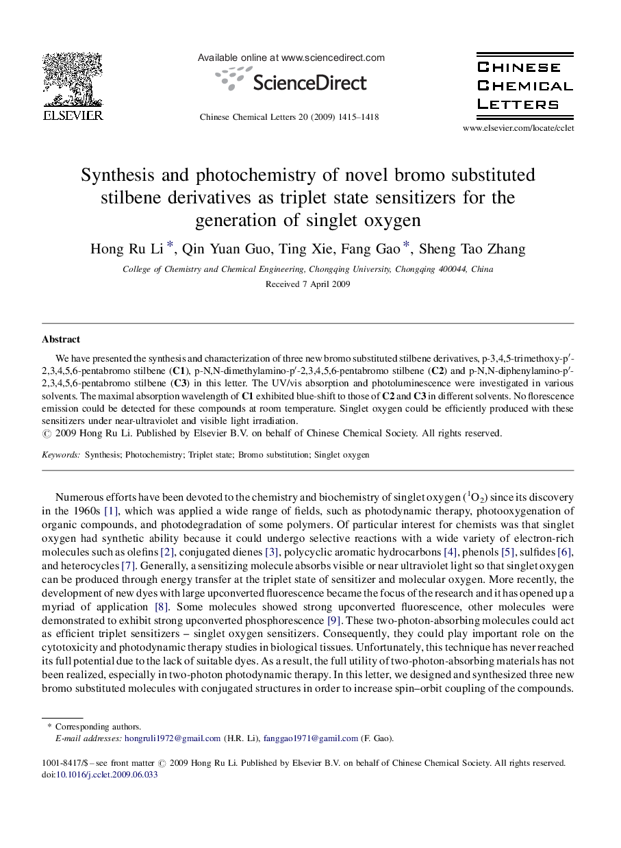 Synthesis and photochemistry of novel bromo substituted stilbene derivatives as triplet state sensitizers for the generation of singlet oxygen