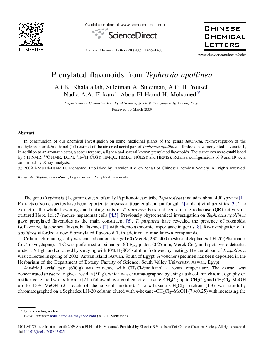 Prenylated flavonoids from Tephrosia apollinea