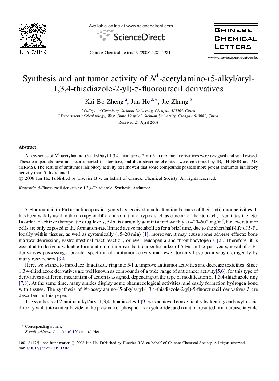 Synthesis and antitumor activity of N1-acetylamino-(5-alkyl/aryl-1,3,4-thiadiazole-2-yl)-5-fluorouracil derivatives