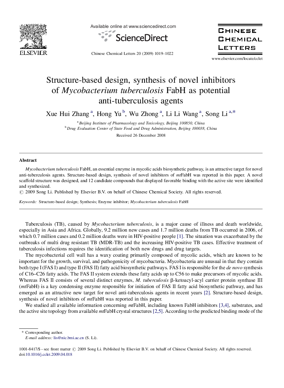 Structure-based design, synthesis of novel inhibitors of Mycobacterium tuberculosis FabH as potential anti-tuberculosis agents