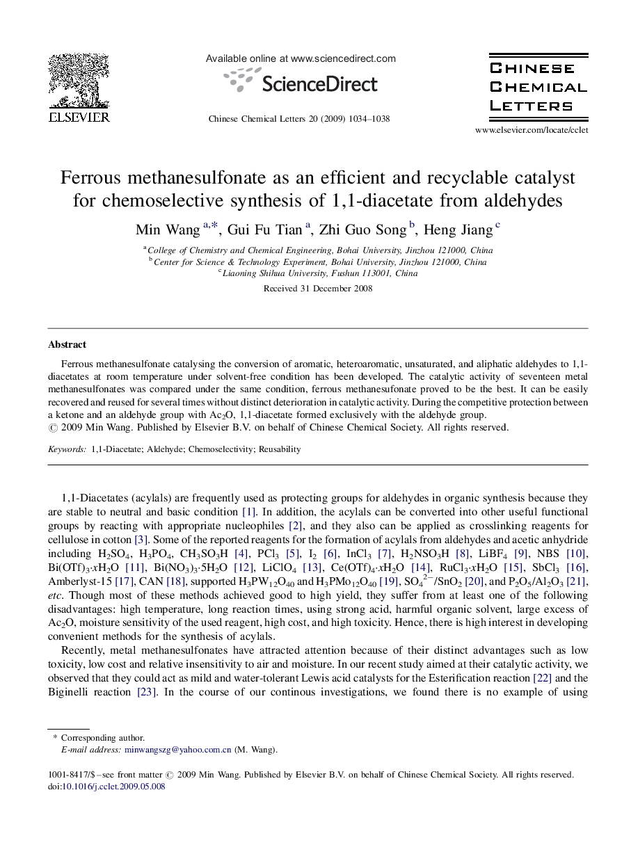 Ferrous methanesulfonate as an efficient and recyclable catalyst for chemoselective synthesis of 1,1-diacetate from aldehydes