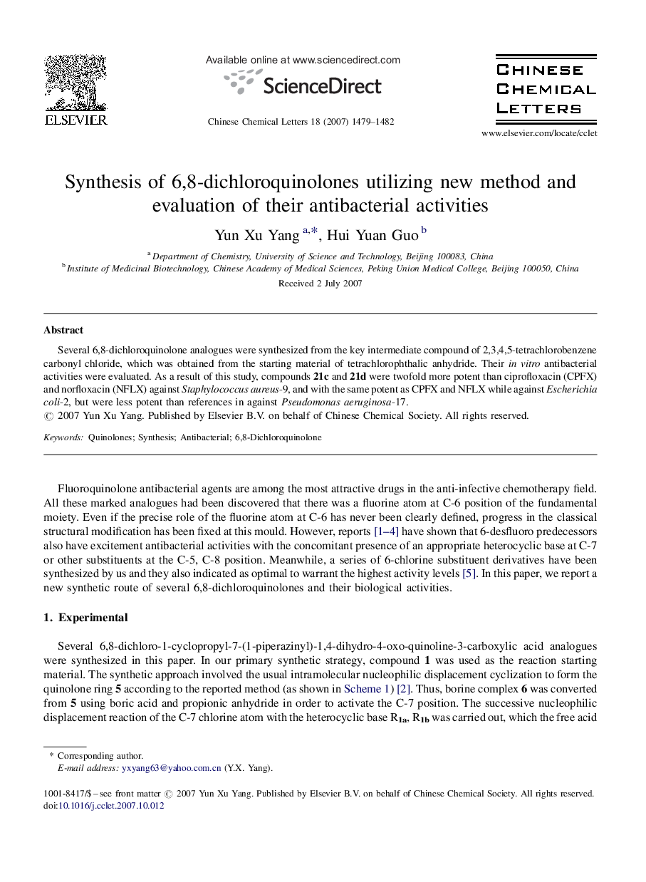 Synthesis of 6,8-dichloroquinolones utilizing new method and evaluation of their antibacterial activities