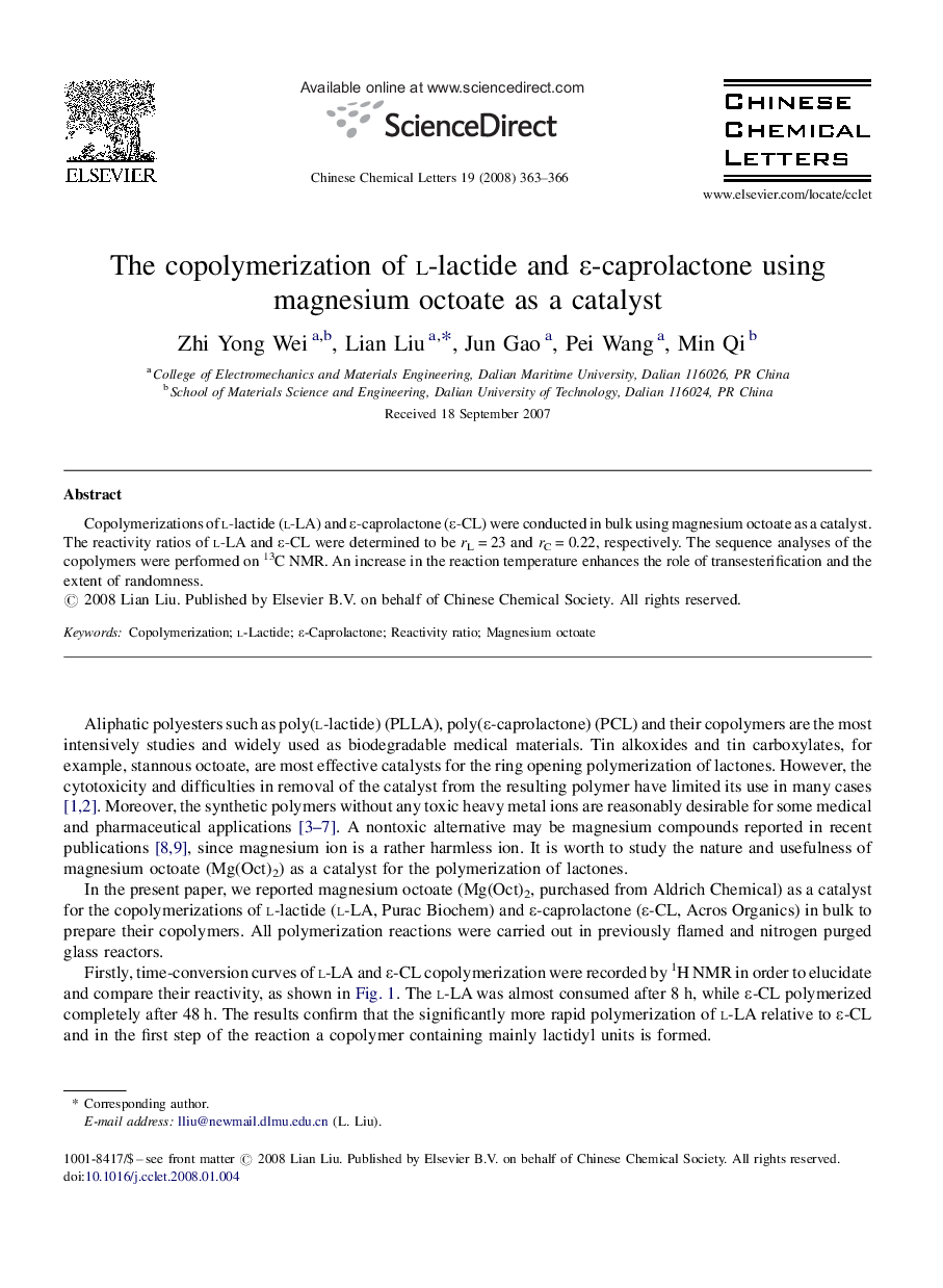 The copolymerization of l-lactide and ɛ-caprolactone using magnesium octoate as a catalyst