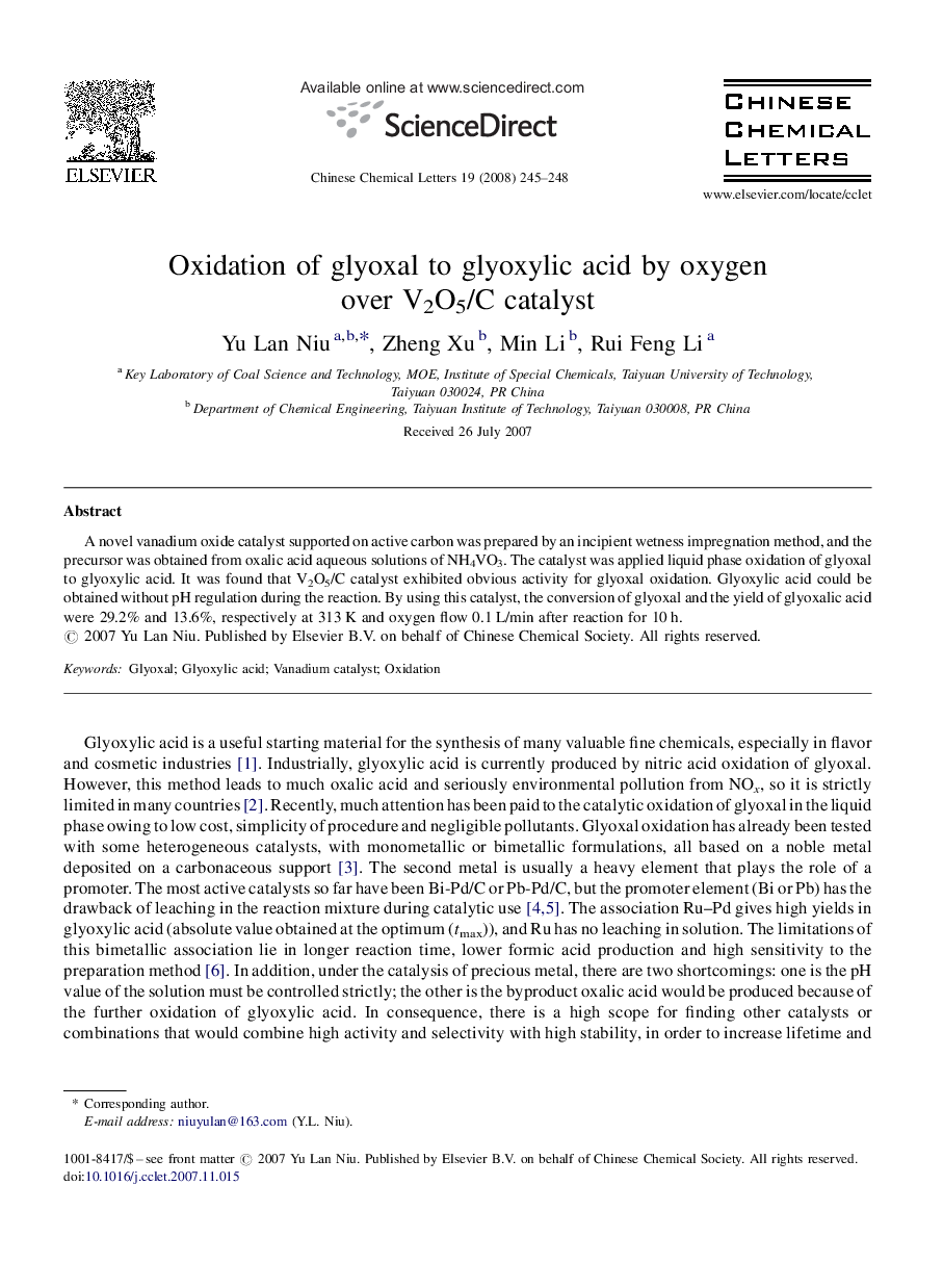 Oxidation of glyoxal to glyoxylic acid by oxygen over V2O5/C catalyst