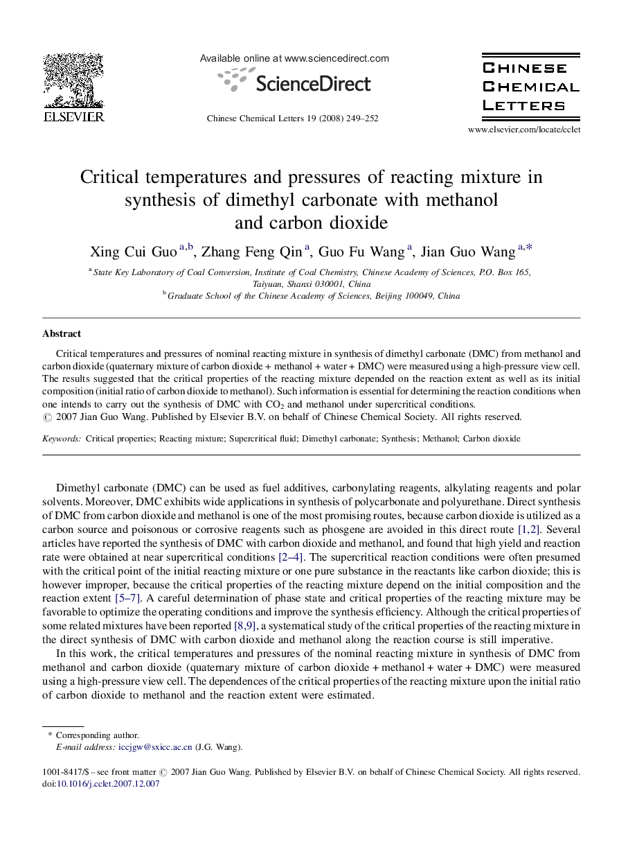 Critical temperatures and pressures of reacting mixture in synthesis of dimethyl carbonate with methanol and carbon dioxide