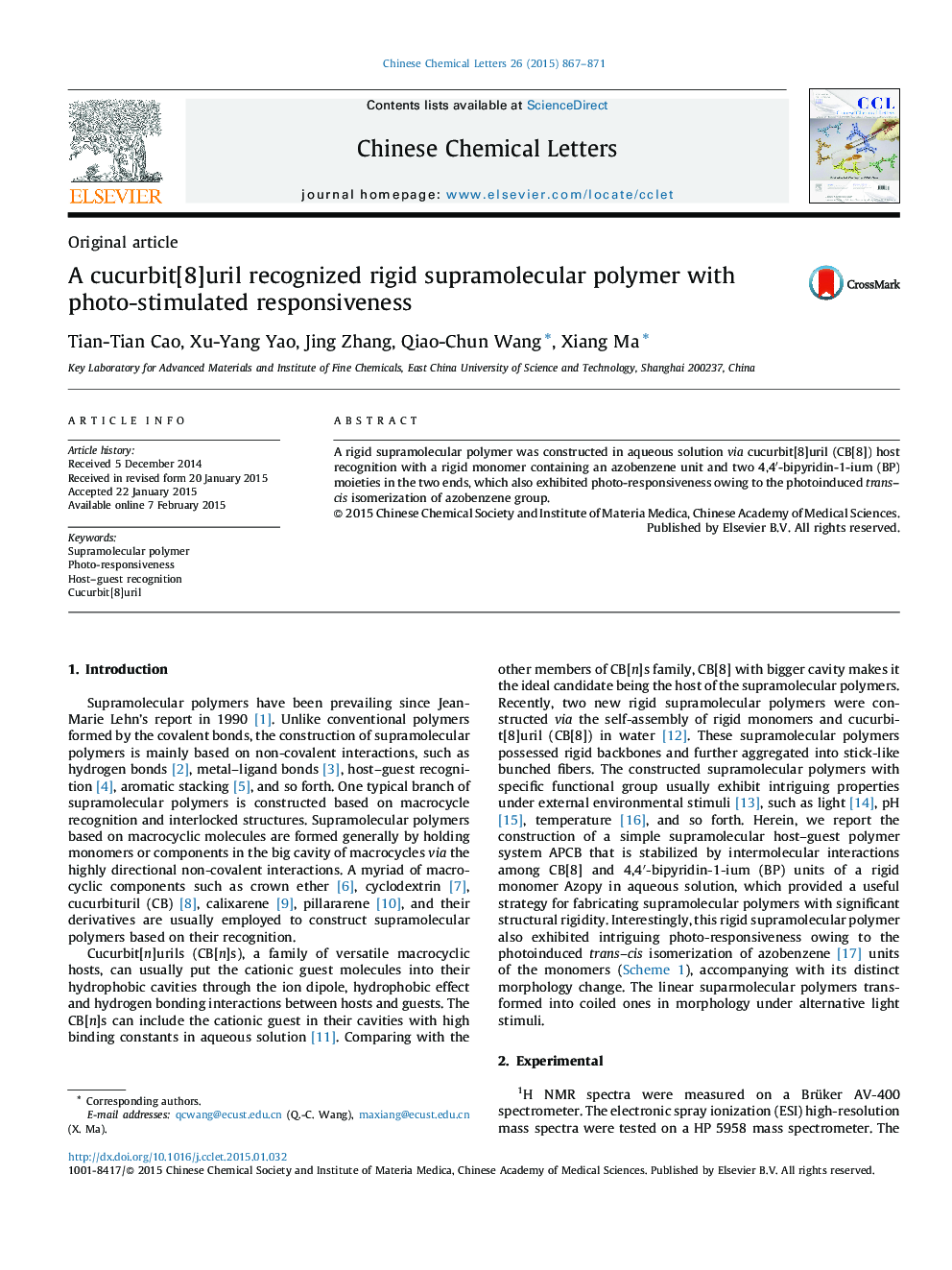 A cucurbit[8]uril recognized rigid supramolecular polymer with photo-stimulated responsiveness