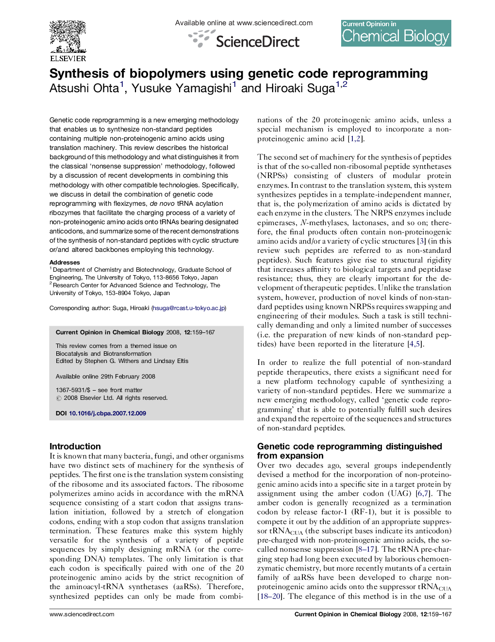 عکس صفحه اول مقاله: Synthesis of biopolymers using genetic code reprogramming Synthesis of biopolymers using genetic code reprogramming