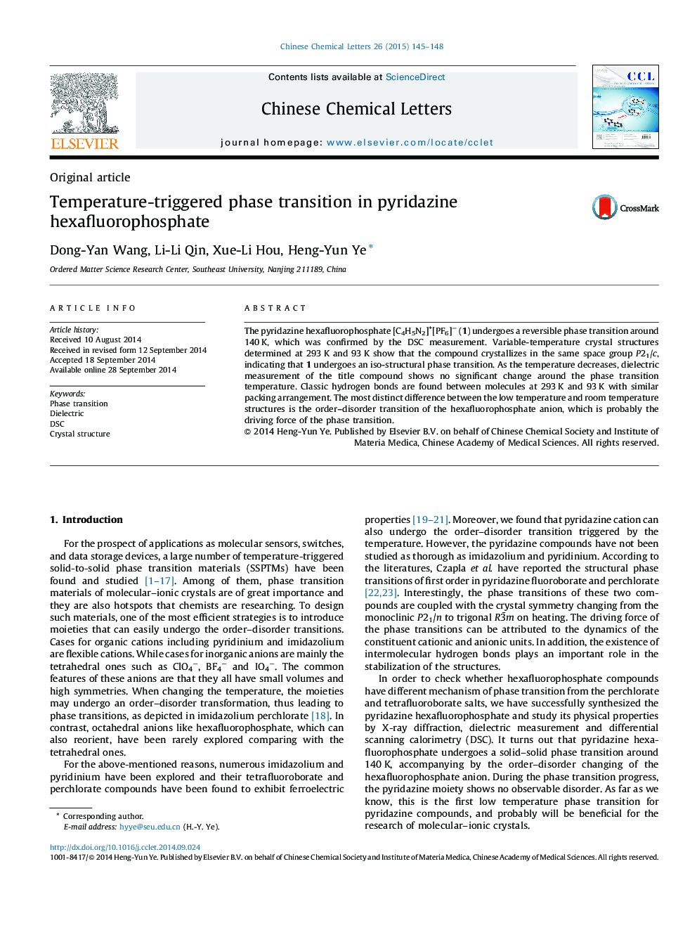 Temperature-triggered phase transition in pyridazine hexafluorophosphate