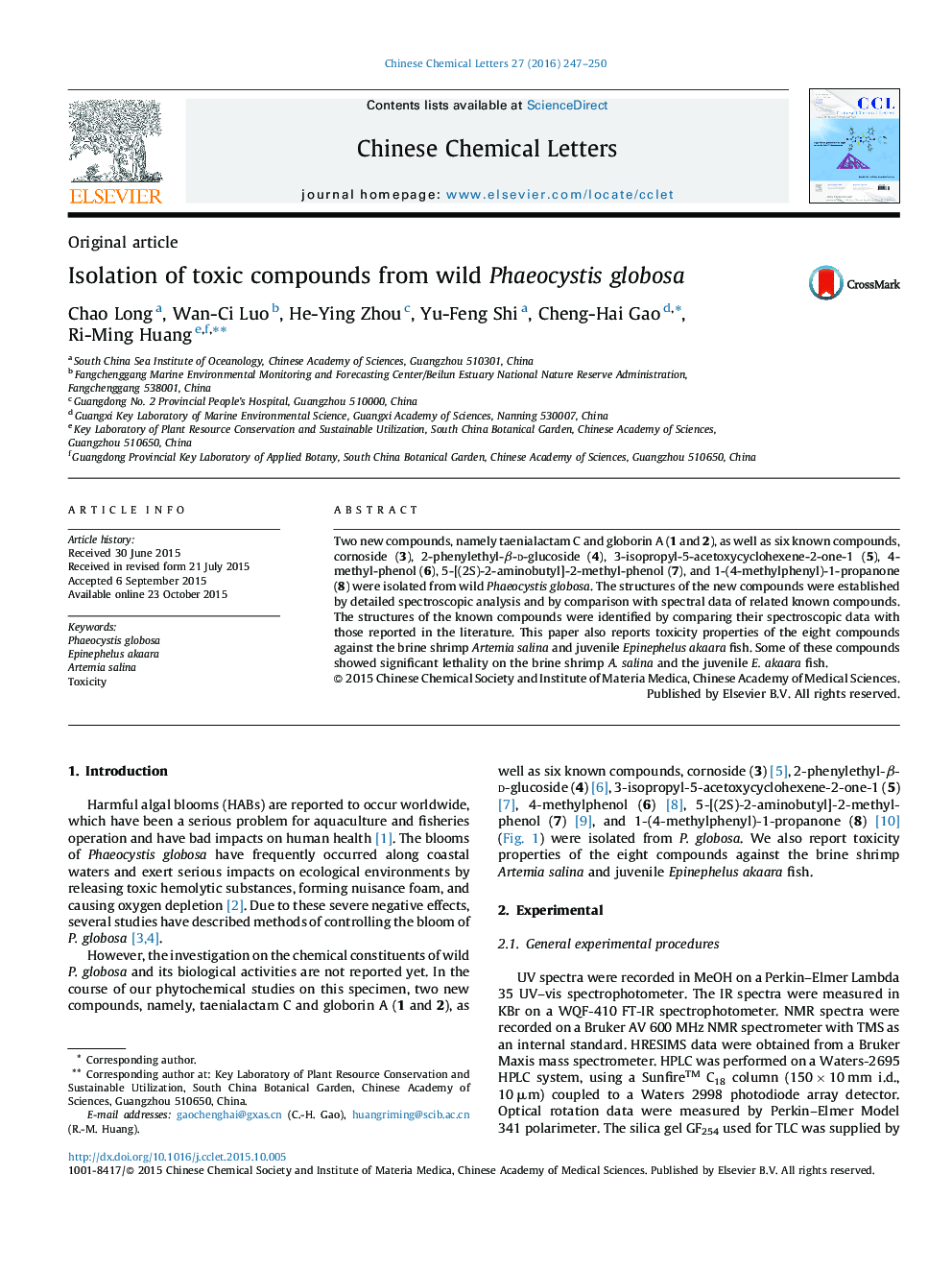 جداسازی ترکیبات سمی از Phaeocystis globosa وحشی