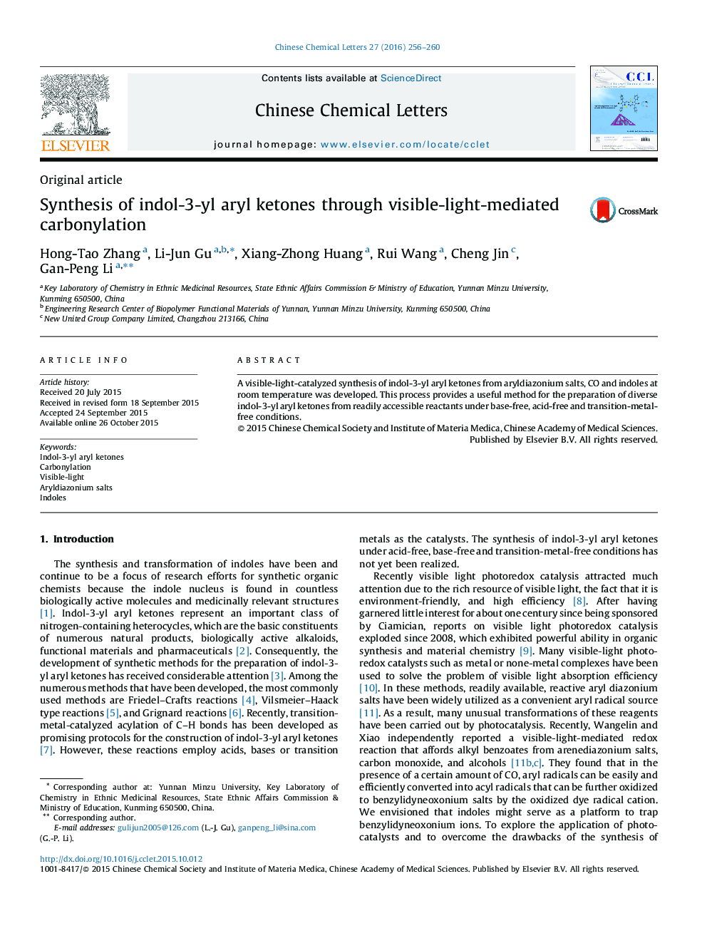 Synthesis of indol-3-yl aryl ketones through visible-light-mediated carbonylation