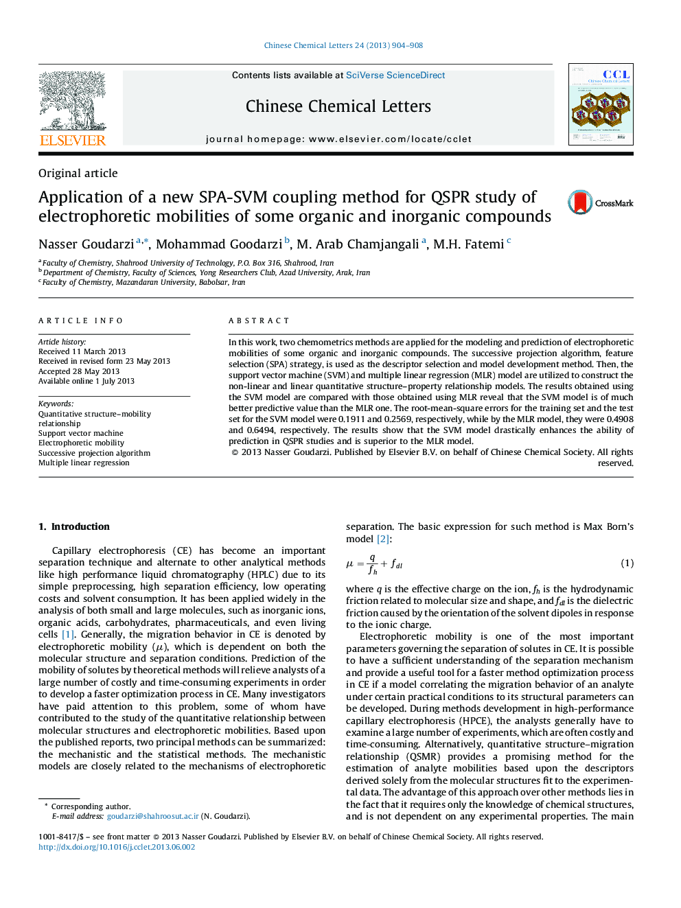 Application of a new SPA-SVM coupling method for QSPR study of electrophoretic mobilities of some organic and inorganic compounds