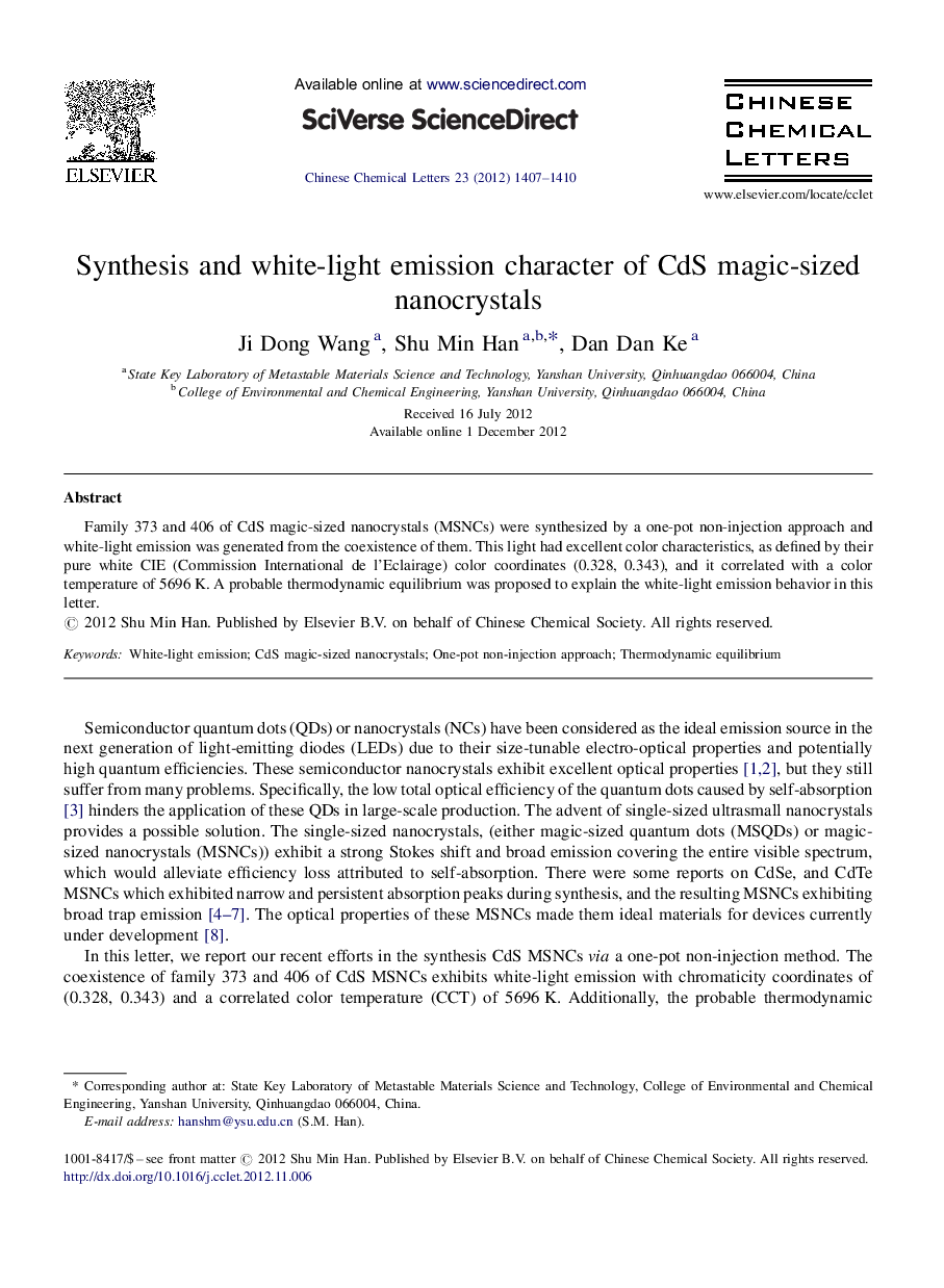 Synthesis and white-light emission character of CdS magic-sized nanocrystals