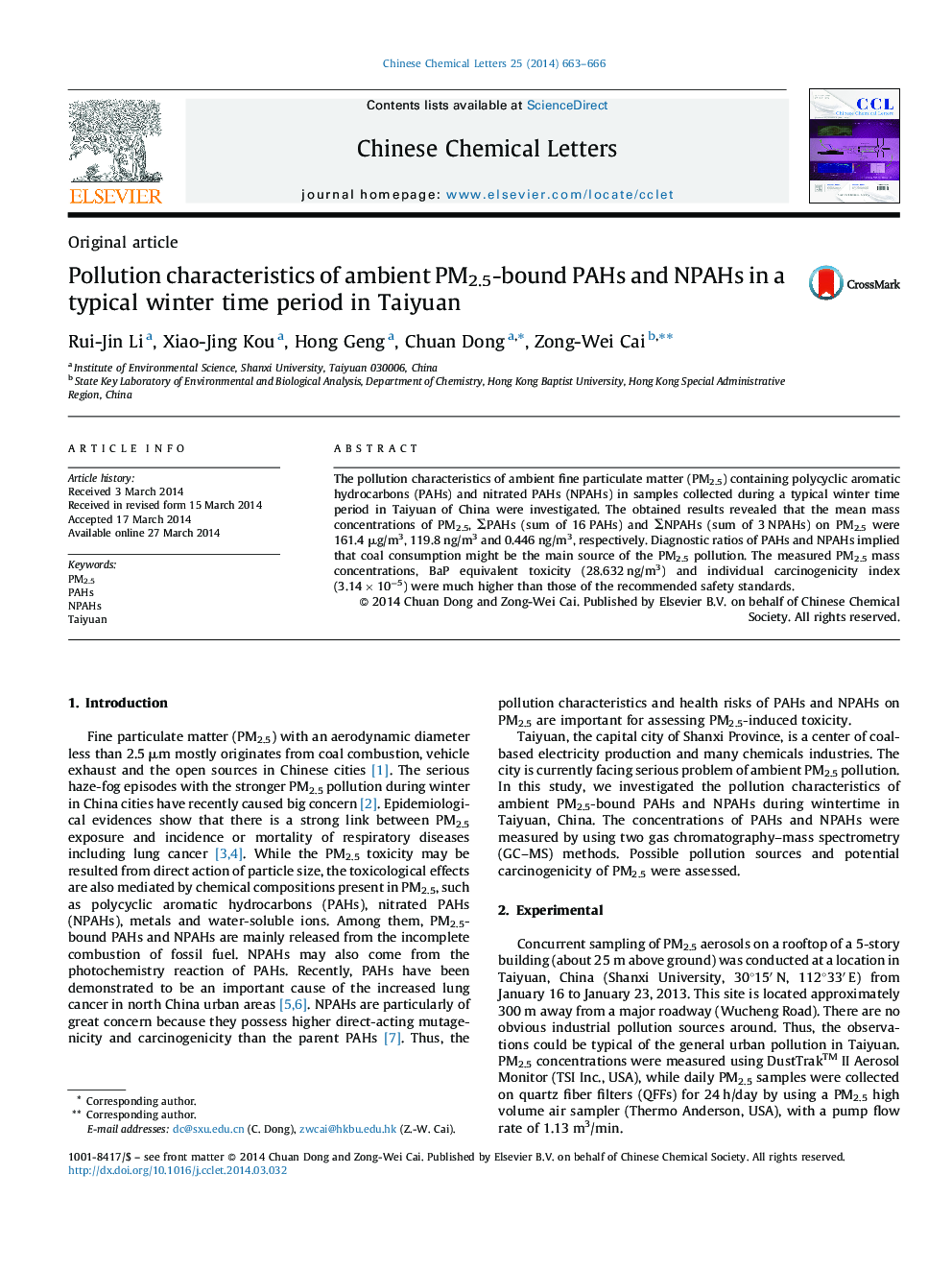 Pollution characteristics of ambient PM2.5-bound PAHs and NPAHs in a typical winter time period in Taiyuan