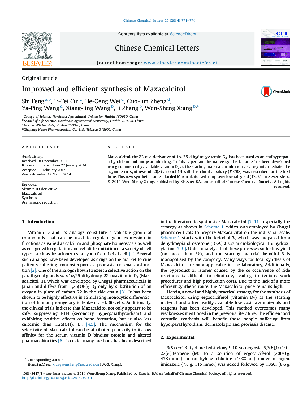 Improved and efficient synthesis of Maxacalcitol