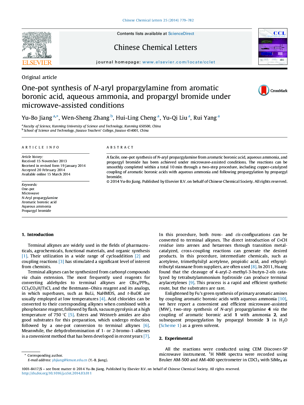 One-pot synthesis of N-aryl propargylamine from aromatic boronic acid, aqueous ammonia, and propargyl bromide under microwave-assisted conditions