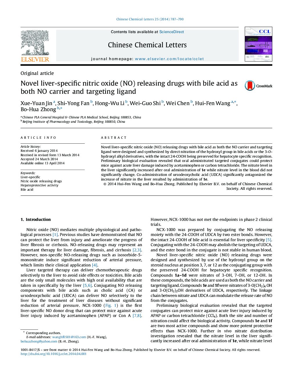 Novel liver-specific nitric oxide (NO) releasing drugs with bile acid as both NO carrier and targeting ligand