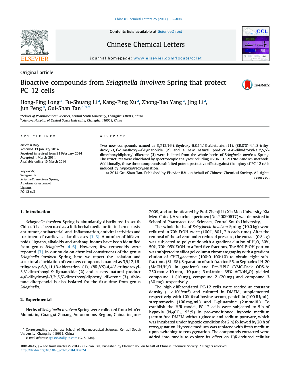 Bioactive compounds from Selaginella involven Spring that protect PC-12 cells