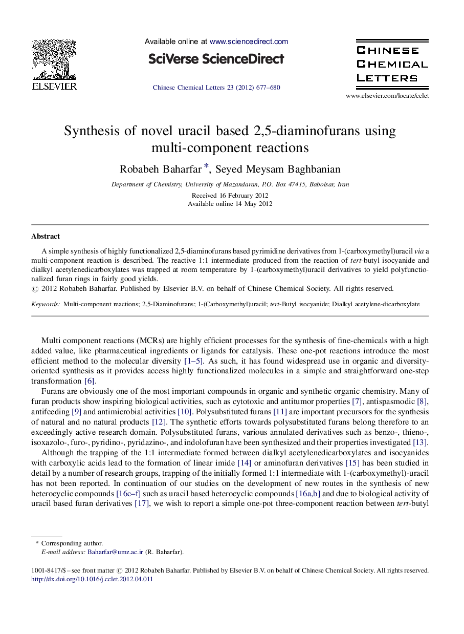 Synthesis of novel uracil based 2,5-diaminofurans using multi-component reactions