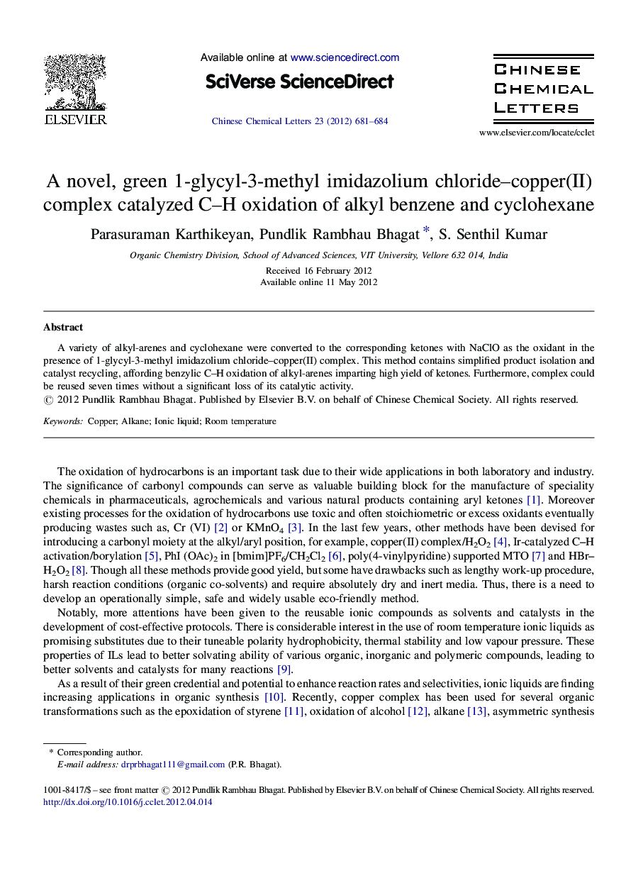 A novel, green 1-glycyl-3-methyl imidazolium chloride–copper(II) complex catalyzed CH oxidation of alkyl benzene and cyclohexane