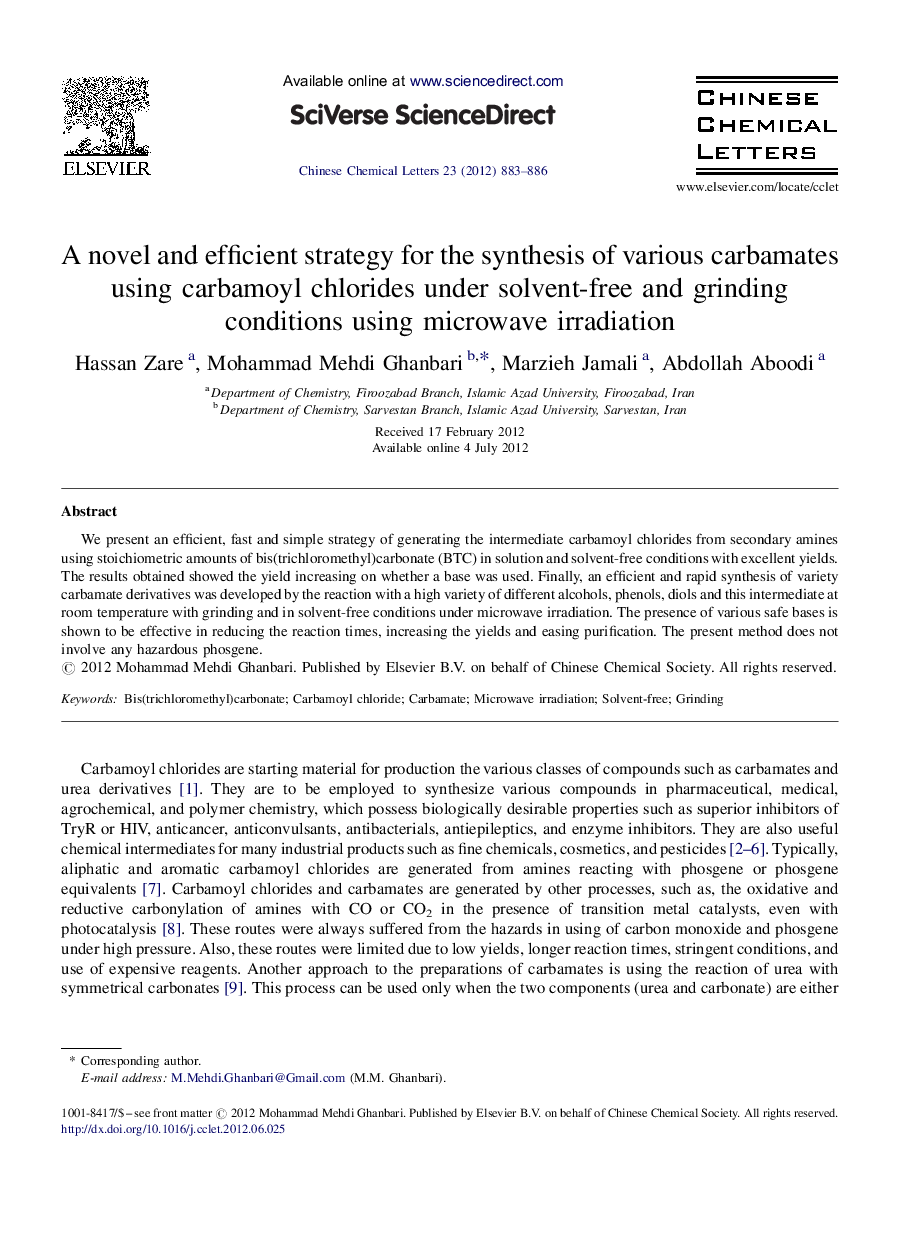 A novel and efficient strategy for the synthesis of various carbamates using carbamoyl chlorides under solvent-free and grinding conditions using microwave irradiation