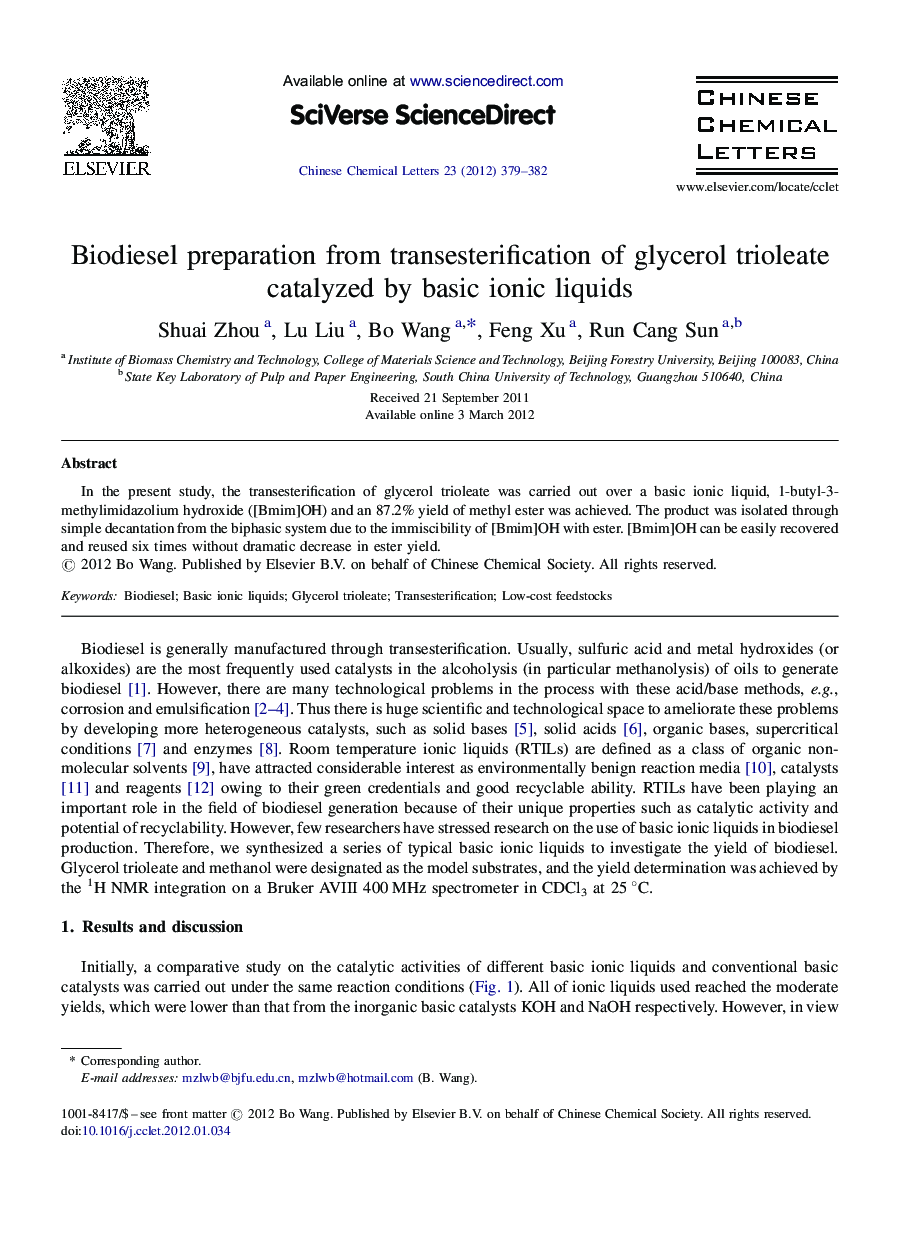 Biodiesel preparation from transesterification of glycerol trioleate catalyzed by basic ionic liquids