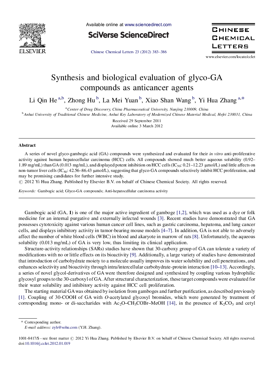 Synthesis and biological evaluation of glyco-GA compounds as anticancer agents