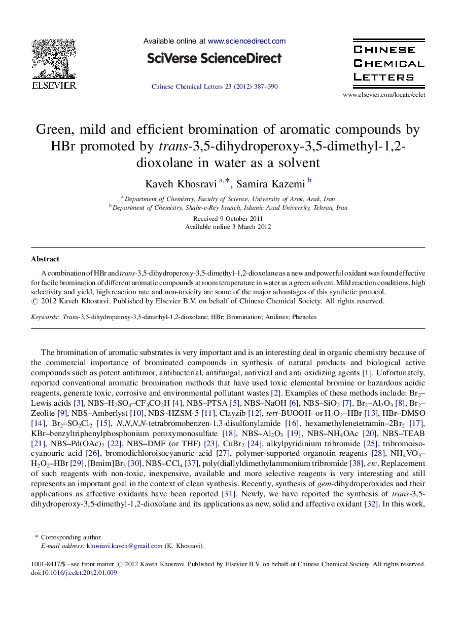 Green, mild and efficient bromination of aromatic compounds by HBr promoted by trans-3,5-dihydroperoxy-3,5-dimethyl-1,2-dioxolane in water as a solvent
