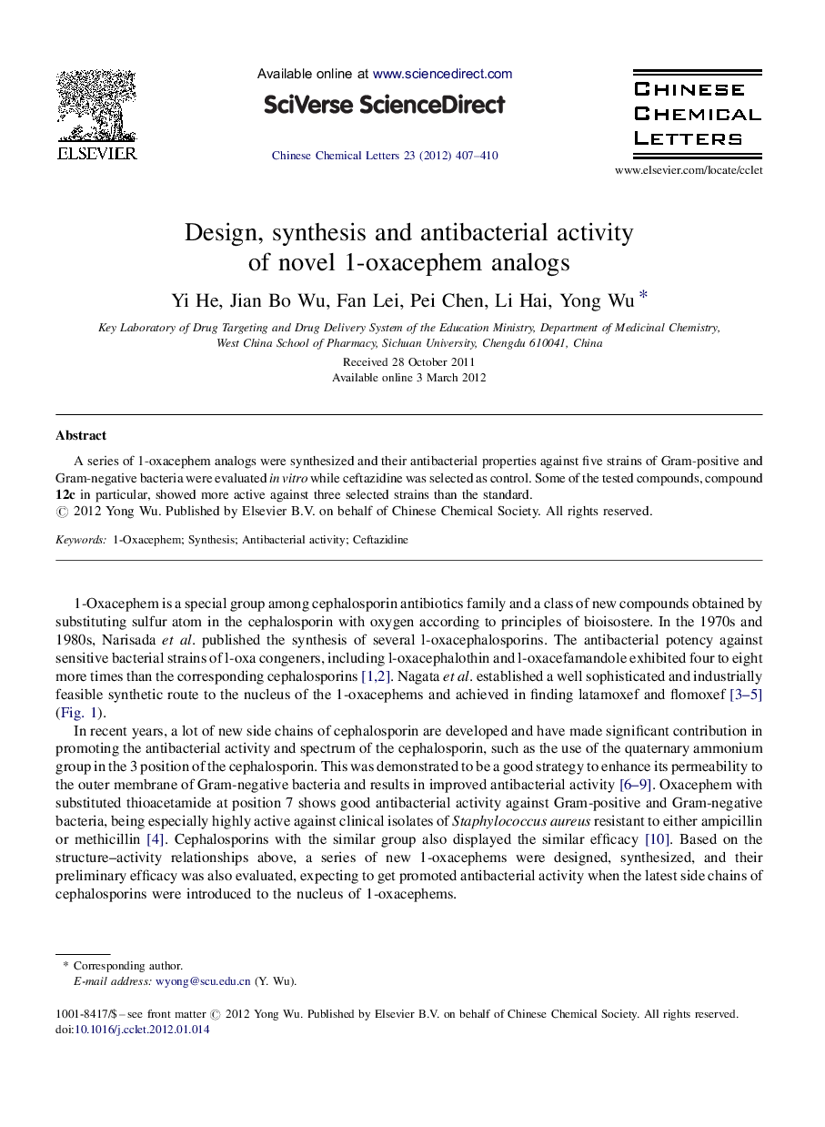 Design, synthesis and antibacterial activity of novel 1-oxacephem analogs