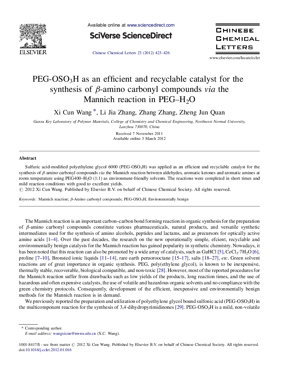 PEG-OSO3H as an efficient and recyclable catalyst for the synthesis of β-amino carbonyl compounds via the Mannich reaction in PEG–H2O