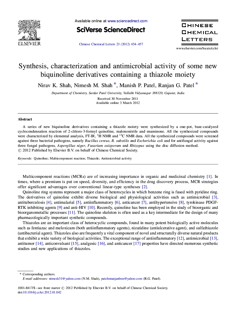 Synthesis, characterization and antimicrobial activity of some new biquinoline derivatives containing a thiazole moiety