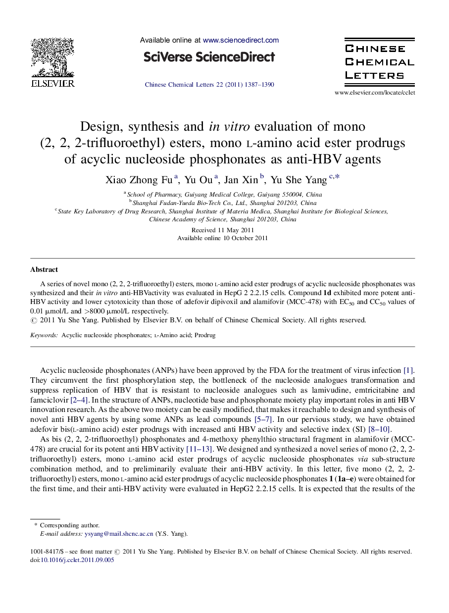 Design, synthesis and in vitro evaluation of mono (2, 2, 2-trifluoroethyl) esters, mono l-amino acid ester prodrugs of acyclic nucleoside phosphonates as anti-HBV agents