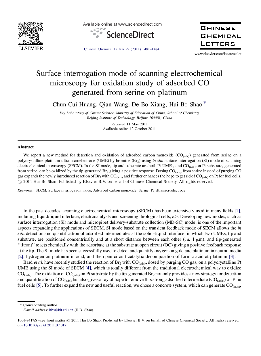 Surface interrogation mode of scanning electrochemical microscopy for oxidation study of adsorbed CO generated from serine on platinum