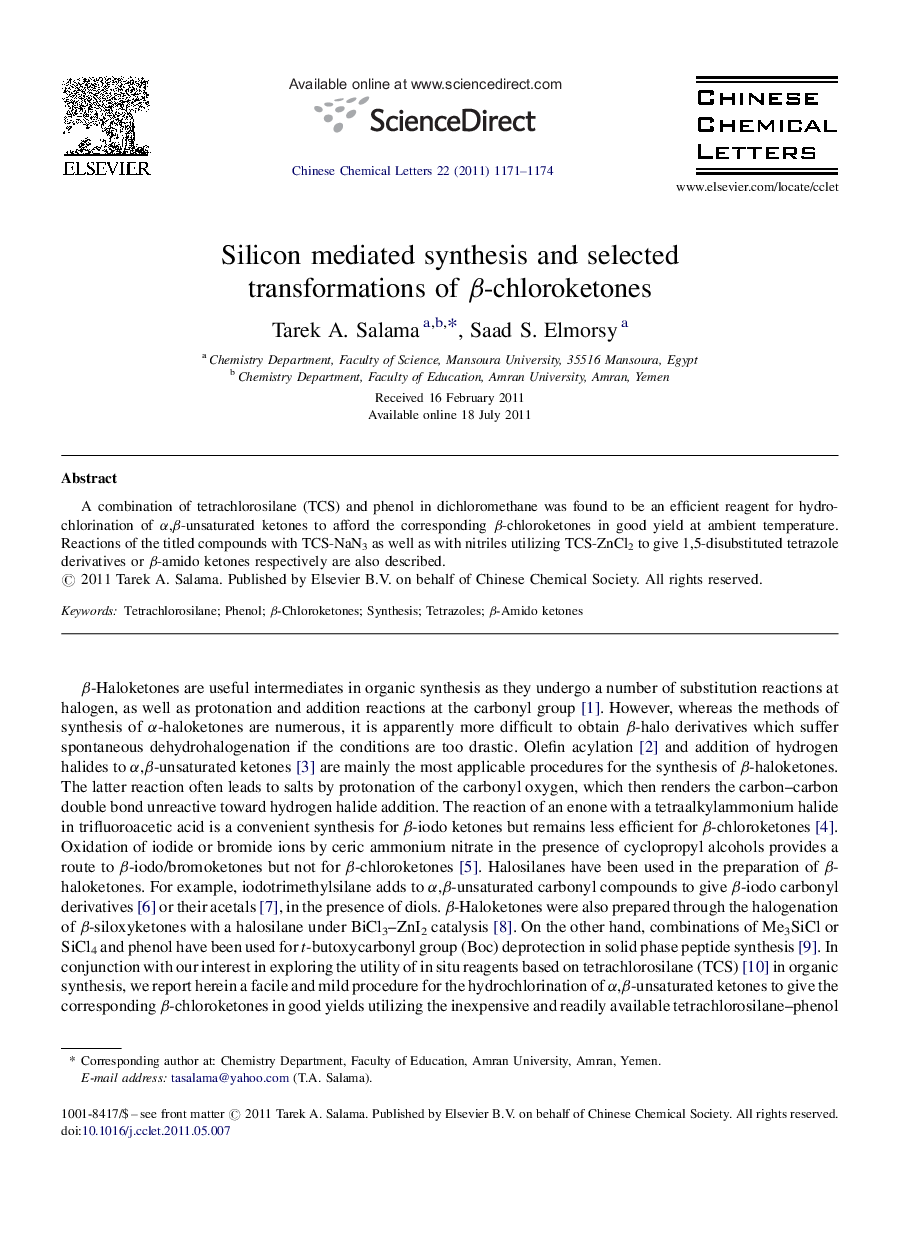 Silicon mediated synthesis and selected transformations of β-chloroketones