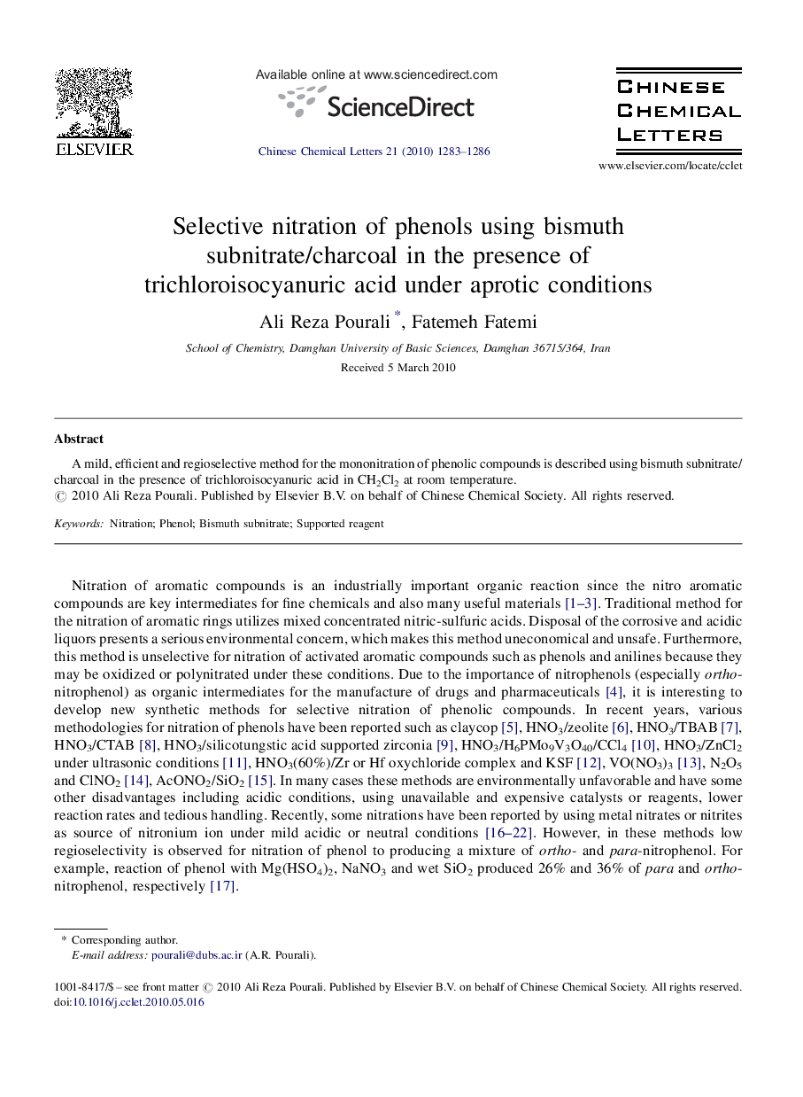 Selective nitration of phenols using bismuth subnitrate/charcoal in the presence of trichloroisocyanuric acid under aprotic conditions