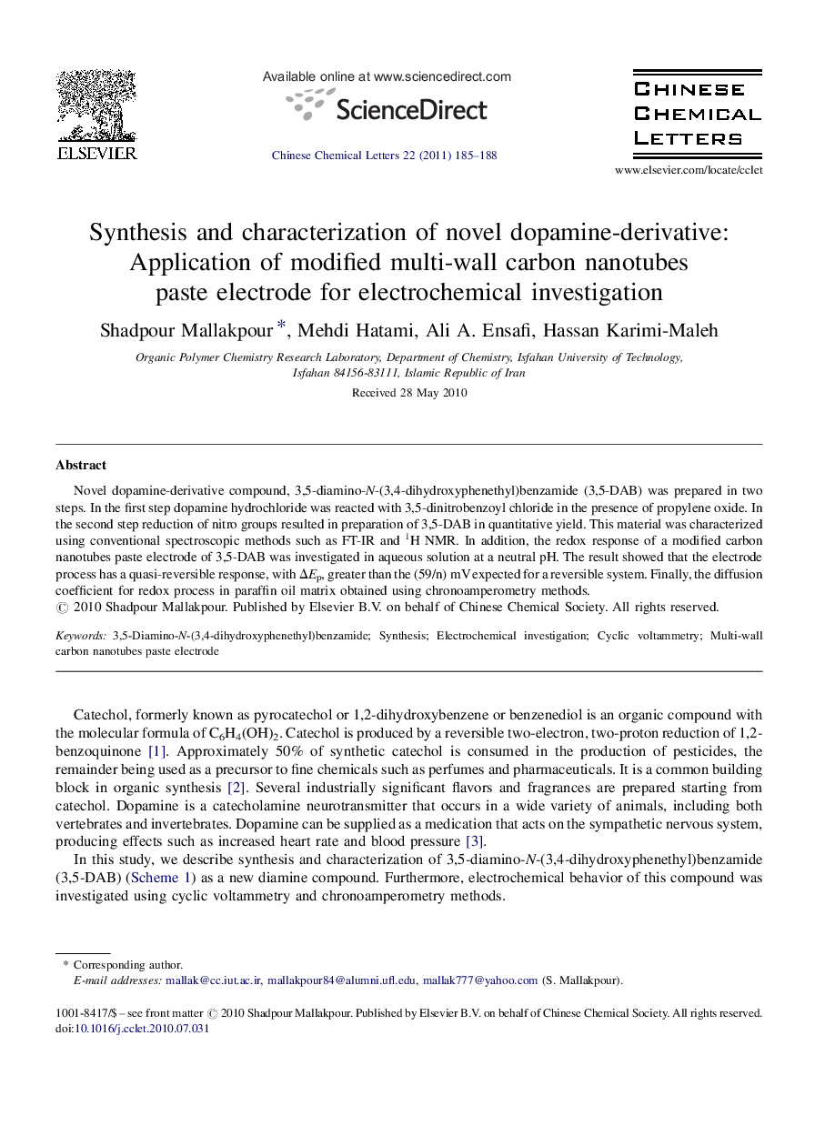 Synthesis and characterization of novel dopamine-derivative: Application of modified multi-wall carbon nanotubes paste electrode for electrochemical investigation