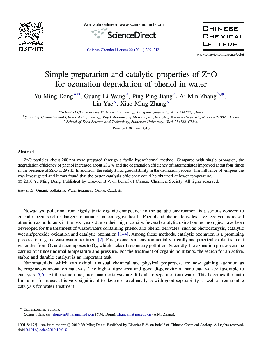 Simple preparation and catalytic properties of ZnO for ozonation degradation of phenol in water