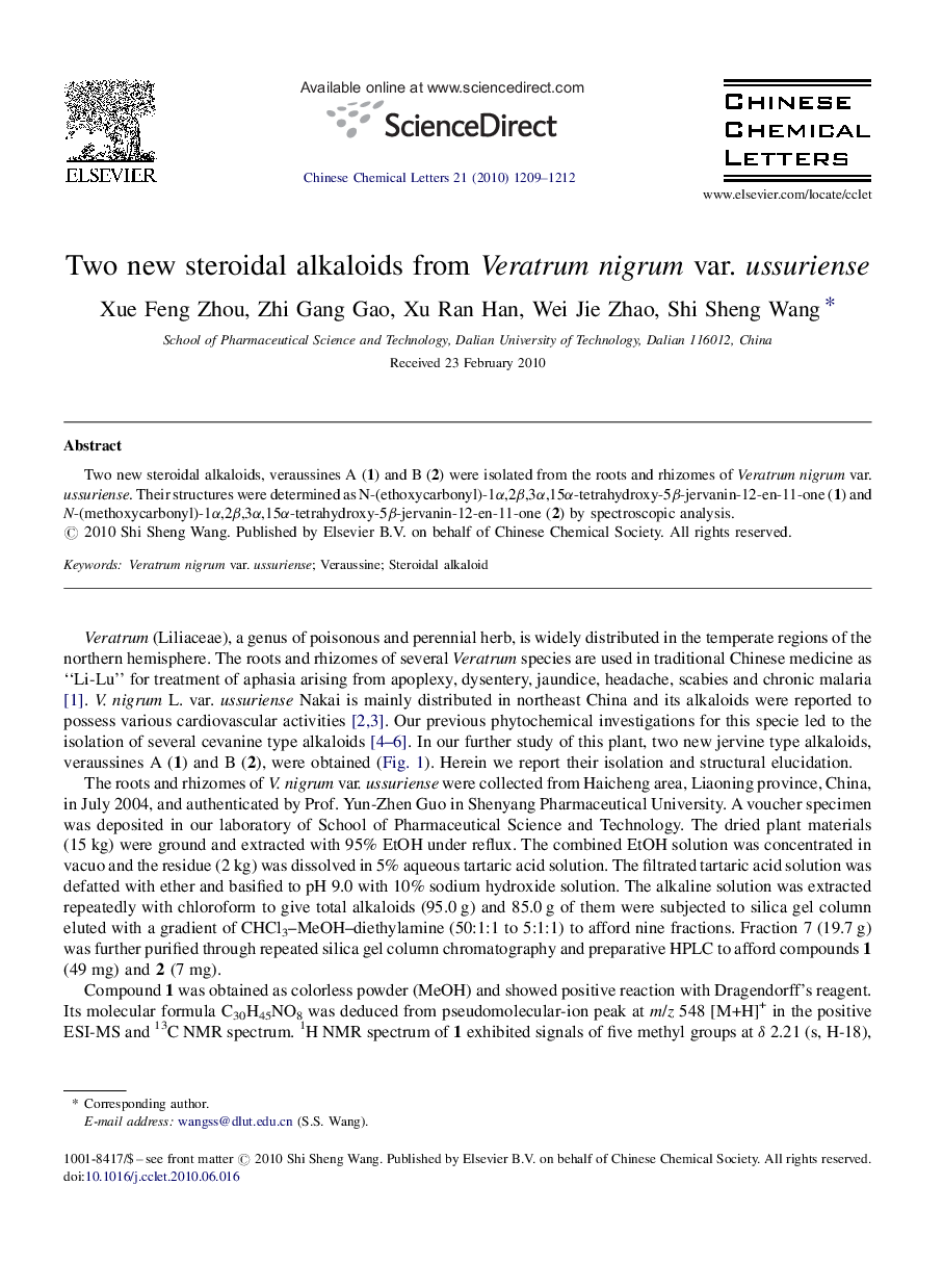 Two new steroidal alkaloids from Veratrum nigrum var. ussuriense