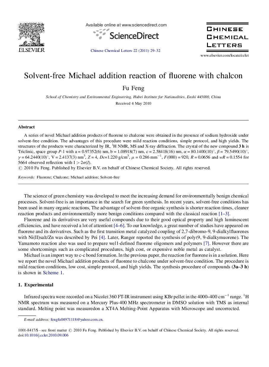 Solvent-free Michael addition reaction of fluorene with chalcon