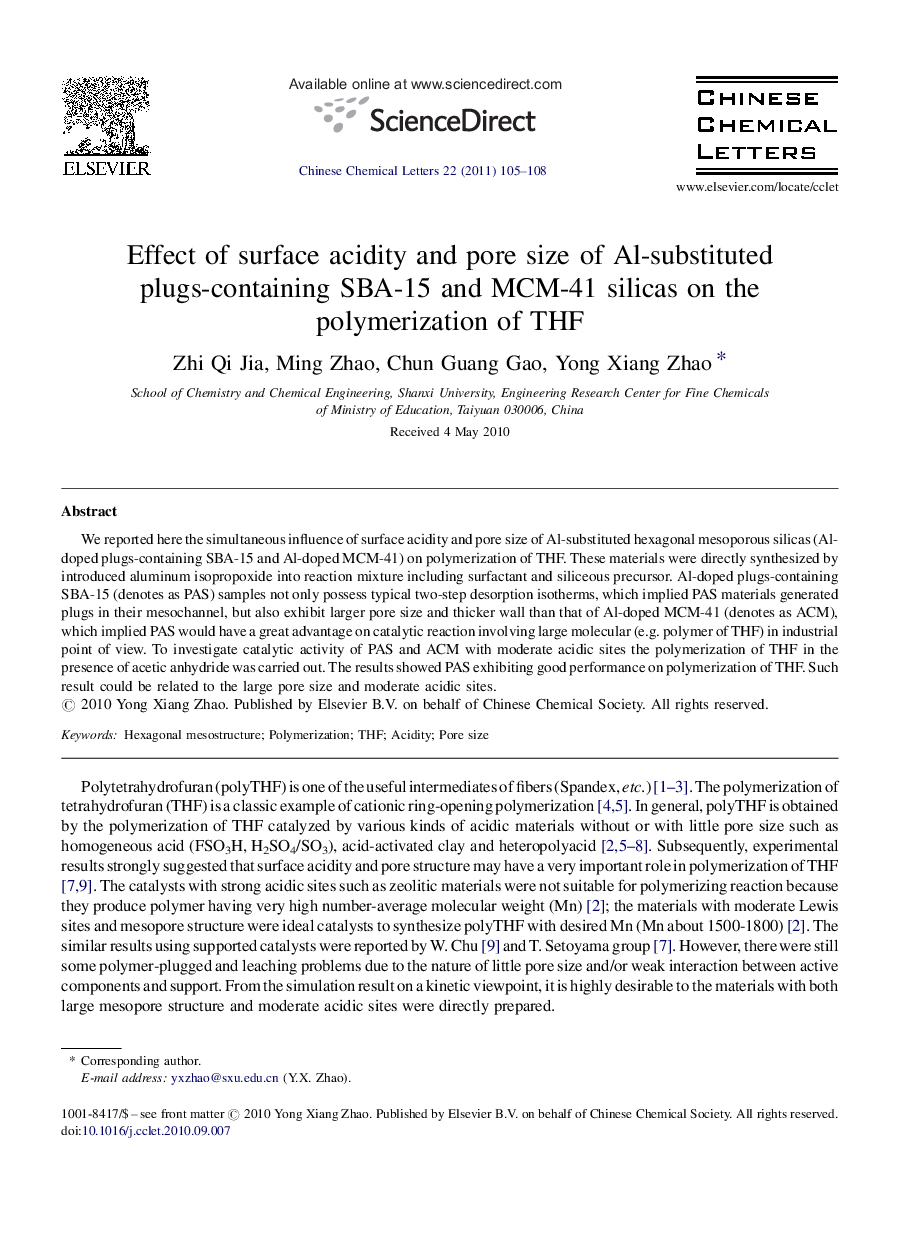 Effect of surface acidity and pore size of Al-substituted plugs-containing SBA-15 and MCM-41 silicas on the polymerization of THF